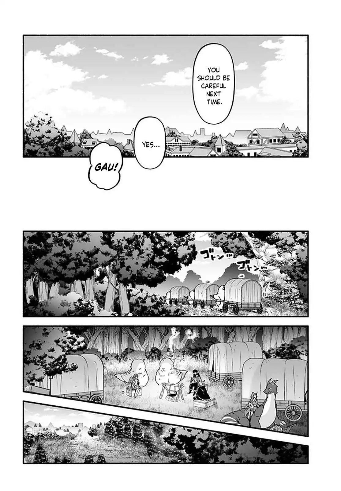 Yari no Yuusha no Yarinaoshi Chapter 42 16